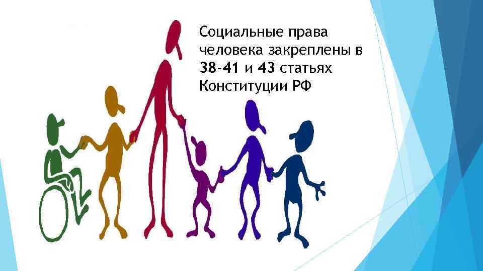 Нарушаются наши конституционные права - Статьи - "Байкальские зори", СМИ сетевое