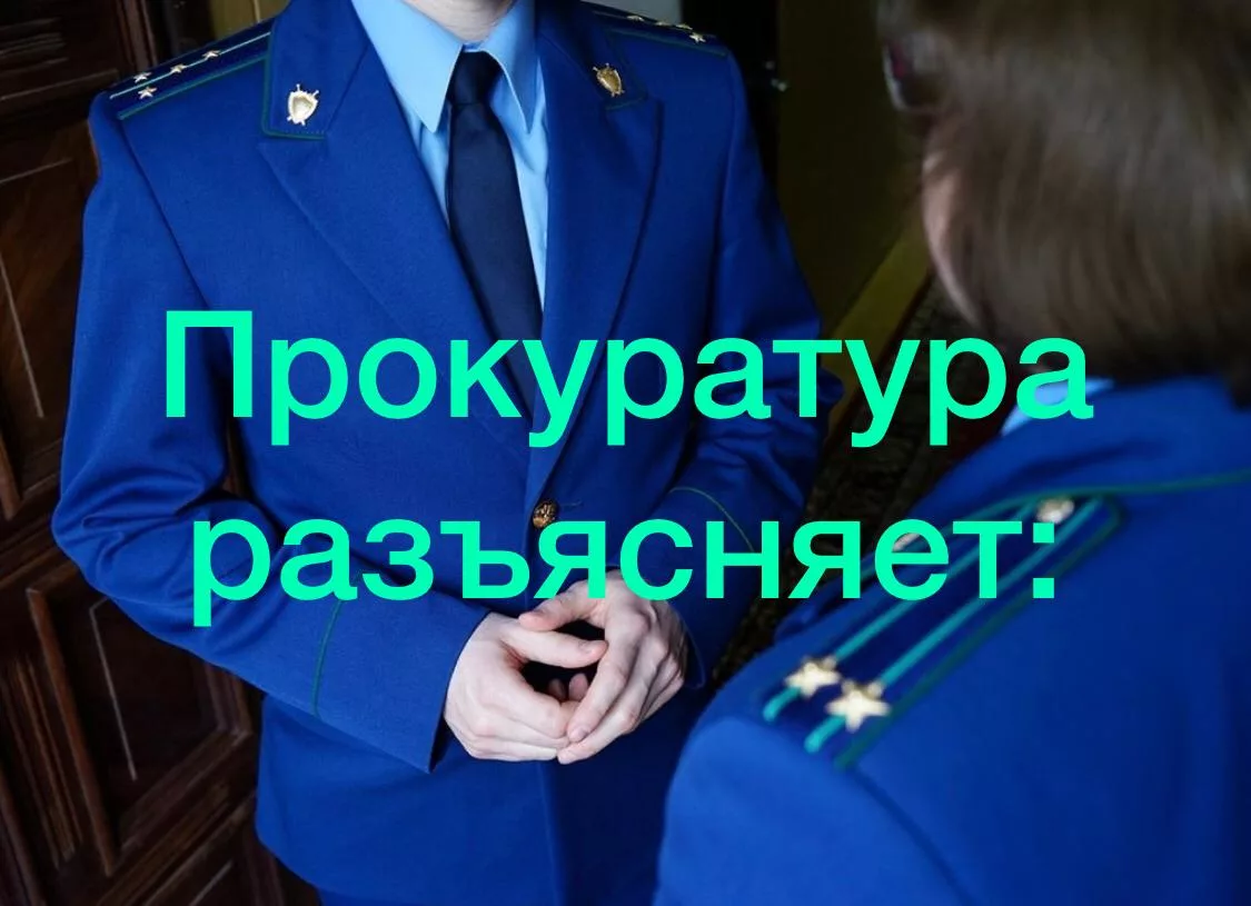Пороговые значения при определении крупного и особо крупного ущерба по экономическим статьям в Уголовном кодексе РФ.