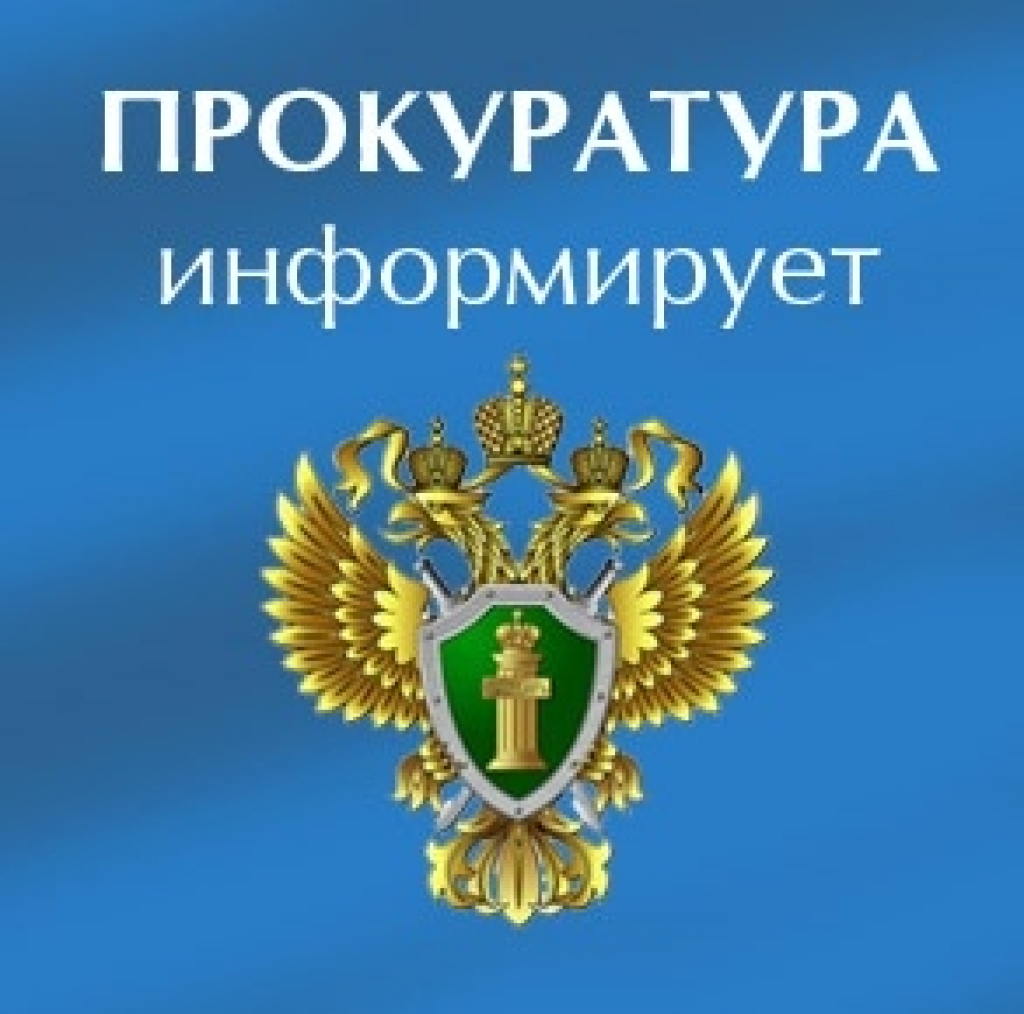«Важность суда присяжных заседателей».